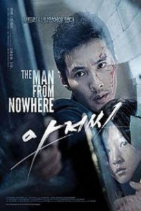 Sát Thủ Vô Danh - The Man From Nowhere