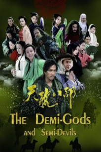 Tân Thiên Long Bát Bộ 2013 - Demi Gods and Semi Devils (2013)