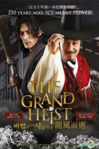 Siêu Trộm Hoàng Cung - The Grand Heis