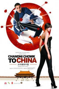 Kungfu Mỹ Quốc - Chandni Chowk to China