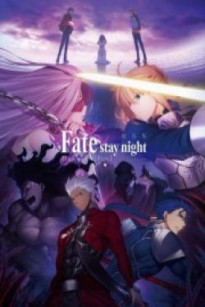 Cuộc Chiến Chén Thánh - Fate/Stay Night: Heaven*s Feel -- I. Presage Flower