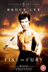 Tinh Võ Môn - Fist of Fury