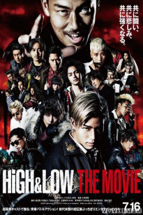 High And Low Movie - High And Low Movie