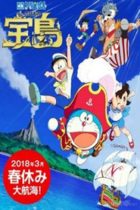 Doraemon: Nobita Và Đảo Giấu Vàng - Doraemon: Nobita*s Treasure Island