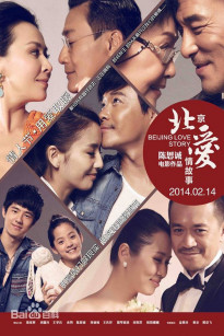 Chuyện tình Bắc Kinh - Beijing Love Story 2014