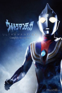 Siêu Nhân Điện Quang - Ultraman Geed