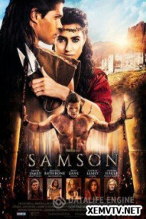 Samson - Samson