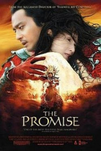 Vô Cực - The Promise