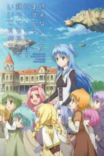 Shuumatsu Nani Shitemasu ka? Isogashii desu ka? Sukutte Moratte Ii desu ka? - WorldEnd: What do you do at the end of the world? Are you busy? Will you save us?