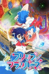 Flip Flappers - Flip Flappers