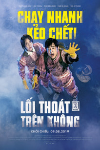 Lối Thoát Trên Không - EXITT