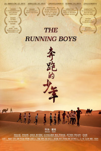 Chạy Đi Thiếu Niên - The Running Boys