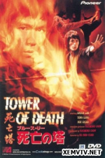 Tháp Tử Vong - Tower of Death