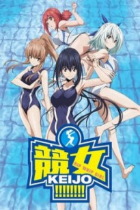 Keijo!!!!!!!! - Keijo!!!!!!!!