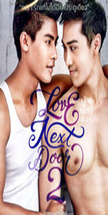 Love Next Door Seasion 2 (2016) - Love Next Door Seasion 2