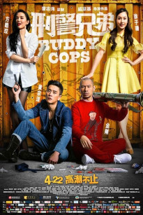 Hình Cảnh Huynh Đệ - Buddy Cops