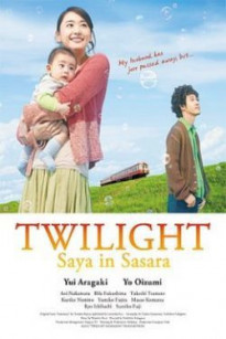 Hoàng Hôn ở Sasara - Twilight: Saya in Sasara