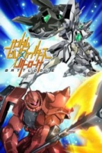 Chiến Binh Gundam: Chiến Tuyến - Gundam Build Fighters: Battlogue