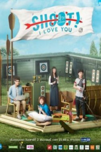 Phát Bắn Uy Lực - Project S The Series 4: Shoot I Love You