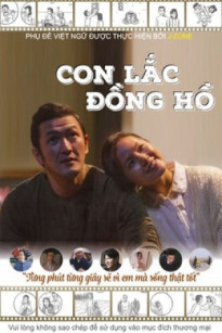 Con Lắc Đồng Hồ - Furiko