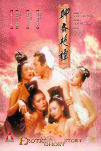Liêu Trai Chí Dị 1 - Erotic Ghost Story (1987) Vietsub HD