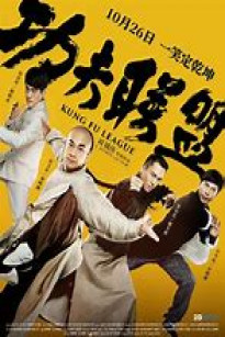 Huyền Thoại Kung Fu - Kung Fu League (2018)