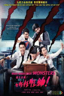 QUÁI QUÁI QUÁI QUÁI VẬT ! - Mon Mon Mon Monsters! (2017)