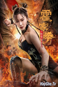 Nữ hoàng võ thuật - The Queen of Kungfu
