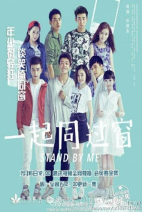 CÙNG TÔI VƯỢT QUA THỜI GIAN - Stand By Me (2017)