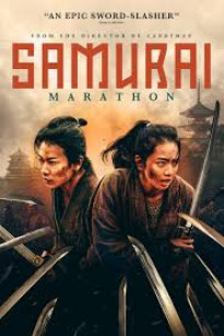 Cuộc Đua Của Võ Sĩ - Samurai Marathon 1855