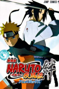 Naruto: Nhiệm Vụ Bí Mật – Naruto Shippuuden Movie 2: Bonds Naruto Shippuuden - Naruto Shippuuden Movie 2: Bonds