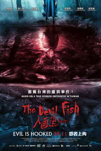 Váy Đỏ Đẫm Máu 3: Cá Mặt Quỷ - The Tag Along 3: The Devil Fish
