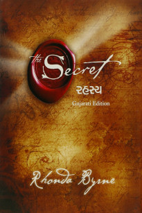 Bí Mật Luật Hấp Dẫn - The Secret