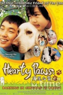 Chú Chó Tuyệt Vời 1 - Hearty Paws 1 (2006)