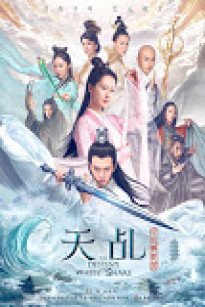 Thiên Kê Chi Bạch Xà Truyền Thuyết - The Destiny of White Snake (2018)