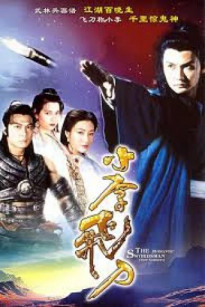 TIỂU LÝ PHI ĐAO - The Romantic Swordsman 1995