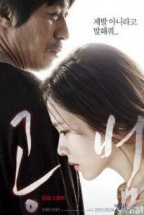 BÍ MẬT CHẾT NGƯỜI - Accomplices (blood And Ties) (2013)