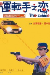 Tình Yêu Xế Hộp - The Cabbie (2000)