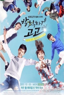 VŨ ĐIỆU TUỔI TRẺ - Sassy Go Go (2015)