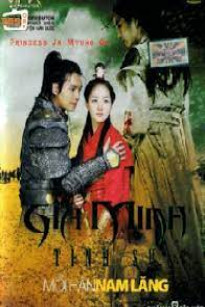 GIA MINH TÌNH SỬ - Princess Ja Myung Go (2009)