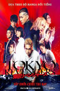 Tokyo Revengers Live Action (2021) - Tokyo Revengers Live Action (2021)