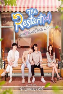 Xin Yêu Thêm Lần Nữa Được Không - Restart(ed) (2022)